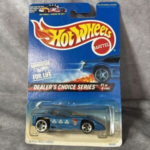 Hot Wheels Dealer's Choice Series #1 of 4 Cars Silhouette II Collector #565 Blue
